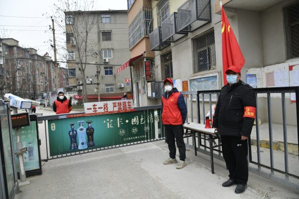 图集|直击疫情防控下的郑州速度休闲区蓝鸢梦想 - Www.slyday.coM 图集|直击疫情防控下的郑州速度休闲区蓝鸢梦想 - Www.slyday.coM