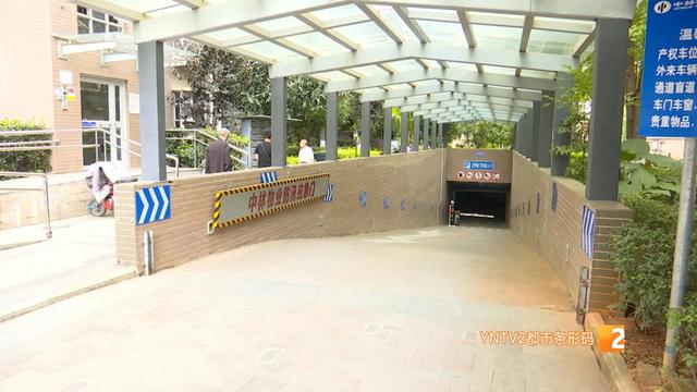 “我就想在自己车位上装个充电桩”！但五个邻居有一个不同意，这到底该怎么办？