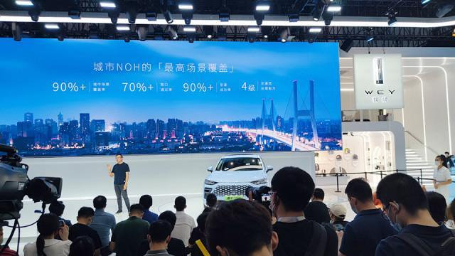 吉利长城内卷自动驾驶，成都车展新技术，让人期待+迷茫？