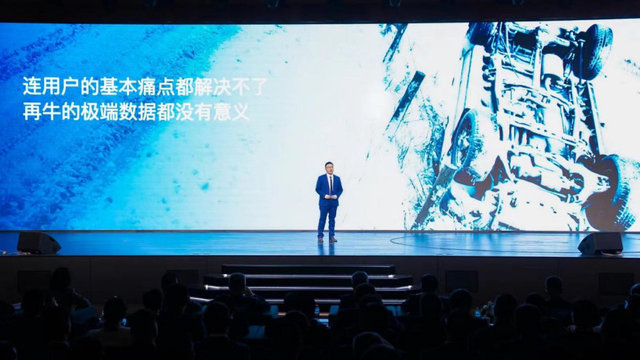 把混动四驱价格打下来，长城汽车“起跳”正当时丨车壹条