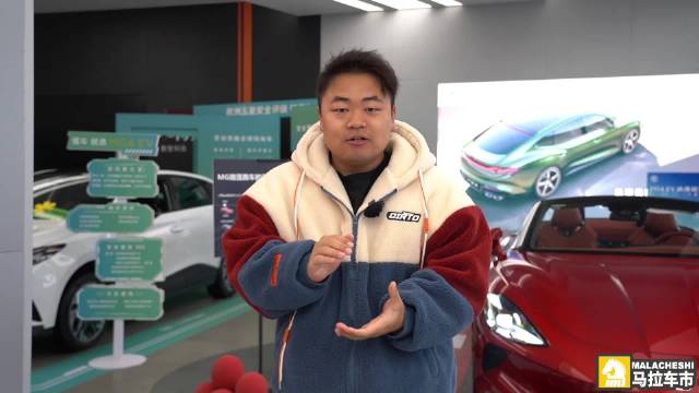 MG Cyberster一车分饰两角？