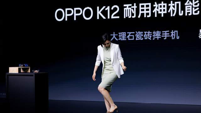 中端手机市场彻底乱了！OPPO K12发布，首销1799元起，配置无解！