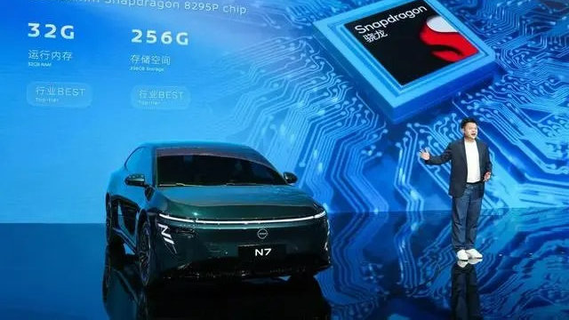 智能化、舒适性都拉满！东风日产N7能否成为家庭纯电轿车新标杆？