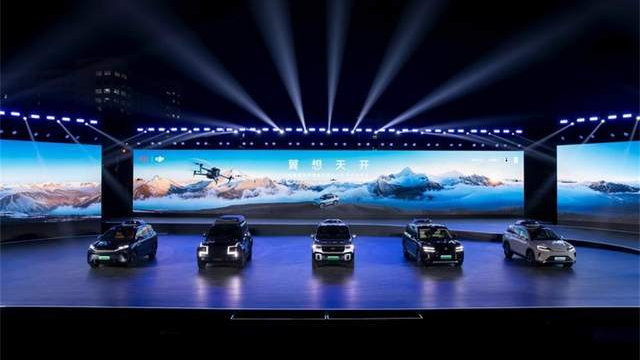 出行新标配 比亚迪携手大疆发布智能车载无人机系统灵鸢