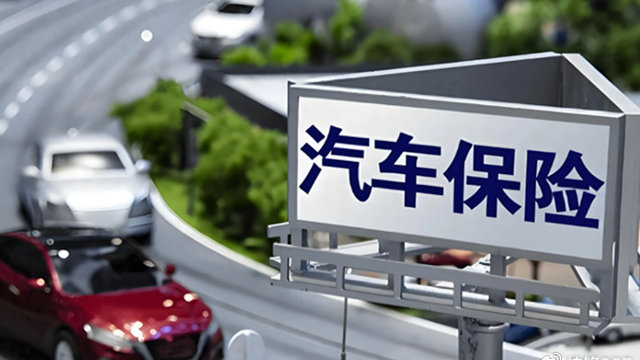 各方都来收割，电车真不省钱，消费者后悔得肠子都青了