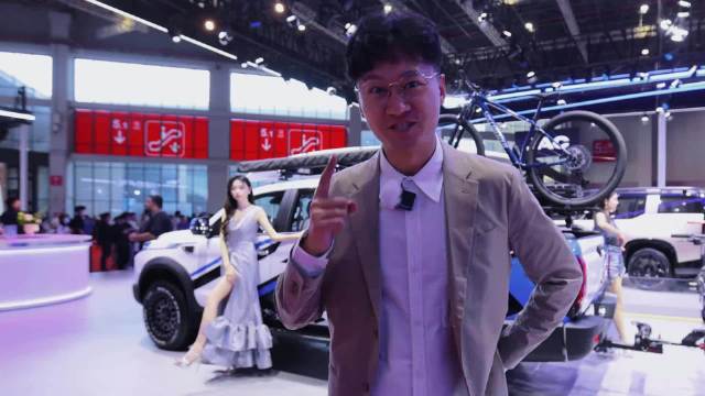 从“华博魔” 看辅助驾驶三国杀！探馆上海车展博世展台！