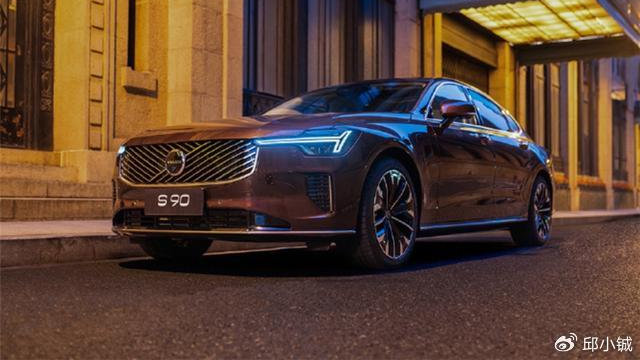 宝马新5系都降到26万了，沃尔沃S90卖30万合适吗？