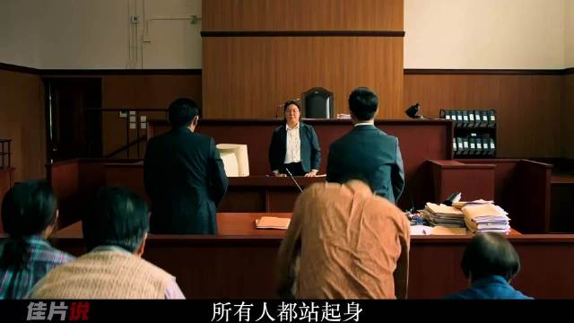 《毒舌律师》 毒舌律师悍战权贵！黄子华法庭怒斥黑暗，为冤母洗血仇！