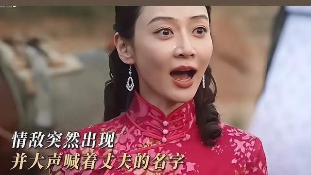 弃剧了！《生万物》露露倒贴大脚逼宫绣绣，狗血剧情气得人无语