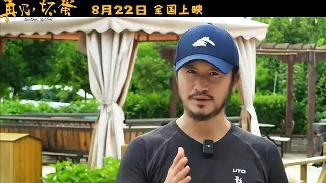 吴京新片上映6天撤档，黑历史被扒，终是搬起石头砸了自己的脚