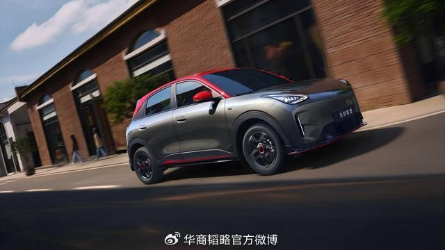 吉利星愿：小车大“做”的中国奇迹