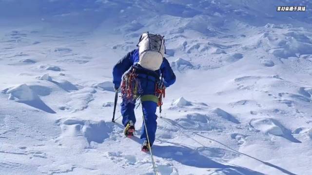 果然视频|诗和远方挺贵，11名驴友爬野山被追偿7.4万救援费