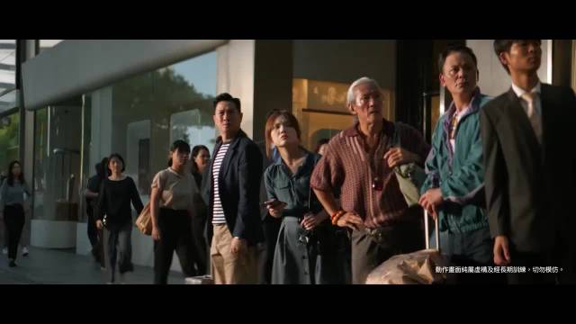 Uber Taxi邀张家辉拍广告融合港片情怀与年轻元素