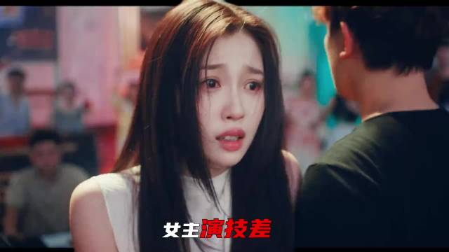 虞书欣新剧《双轨》陷演技争议与播放量质疑