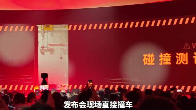 吉利全球全域安全中心发布，去逛逛怎么样