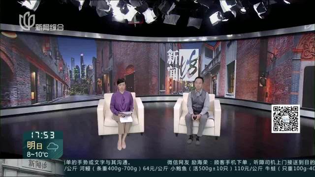 城事晚高峰：网约车遇上聋哑司机 引出“无障碍”新考题
