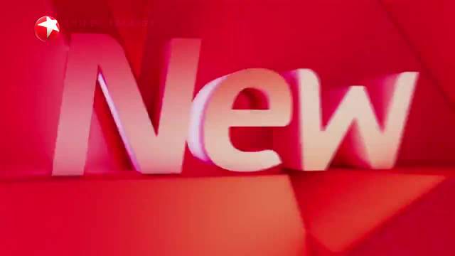 20251223《东方新娱乐》