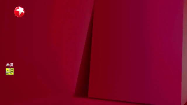 20260202《东方新娱乐》