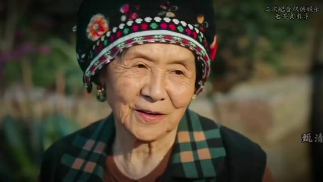 听阿奶的，我们有不伤人的教养，更要有不被伤的气场