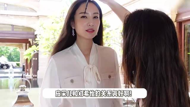 应采儿和郑希怡带娃聚会，12岁Jasper模样帅气，和陈小春共用一张脸