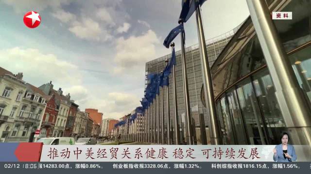 欧盟批准对一款中国品牌SUV免征关税 商务部：中欧双方经多轮磋商实现电动汽车案“软着陆”