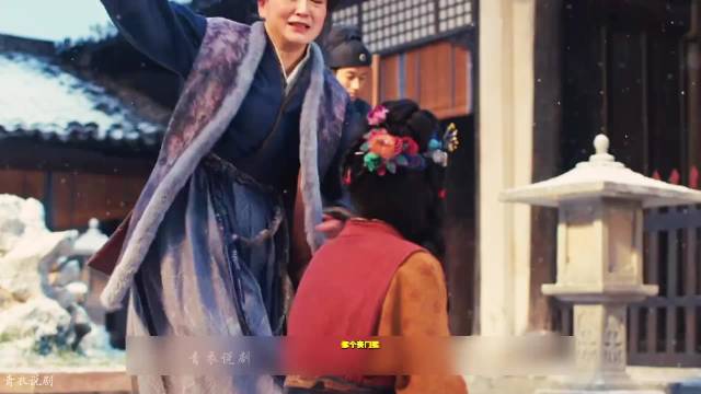 长玉怎么也不会想到，自己刚跟赘婿入了洞房，就被人诬陷杀了人