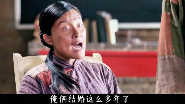 用一个谎言，拆穿无数面具，最可笑的是人性，最荒唐的是人心