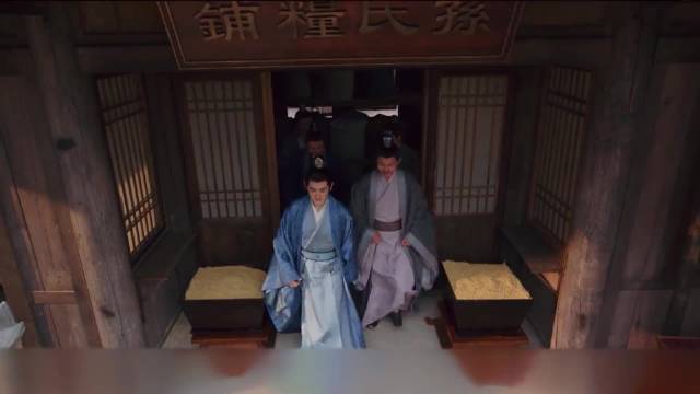 长风渡槽点盘点,宋轶白敬亭演绎女频剧争议剧情