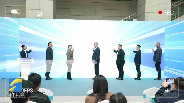 潮音启幕 乐动泉城——2026历城城发・耳立音乐嘉年华新闻发布会在济南举行