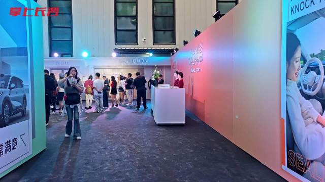 这款紧凑型新能源SUV很能“打”，比亚迪海狮05上市发布直击