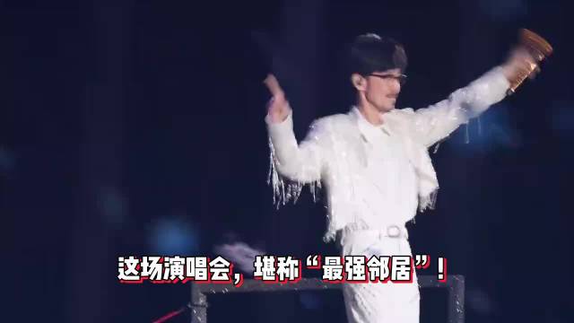 陈嘉桦隔空回应周传雄“单挑”喊话，组织歌迷喊雄雄宝贝，可爱到犯规