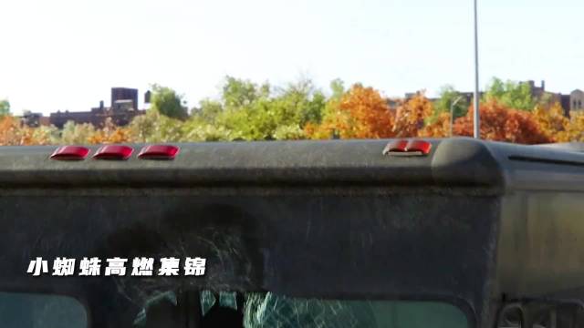 小蜘蛛高燃集锦，你知道黑金战甲怎么来的吗？