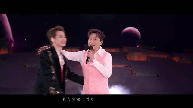 欢迎@张信哲-潮水音乐 哲哥来到罗曼城，《爱就一个字》，可以听无数次