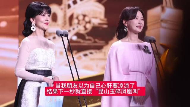 檀健次os:“数姐，其实你可以一口气说出来的”