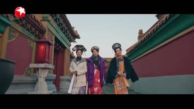 新片《活色生香》：叶童 闫妮 倪虹洁 热烈开场