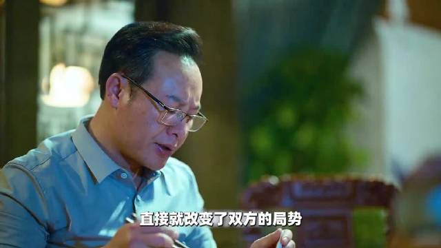 高启强借胡勇夫妇这个事故意顺水推舟卖给安欣一个人情