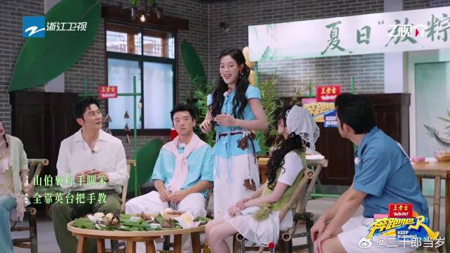 陈丽君临场表演越剧片段，韵味悠长，简直就是一场视听享受