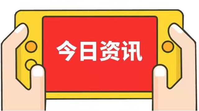 济宁1家商户曾出售与南京检出阳性越南进口火龙果初次结果为阴性