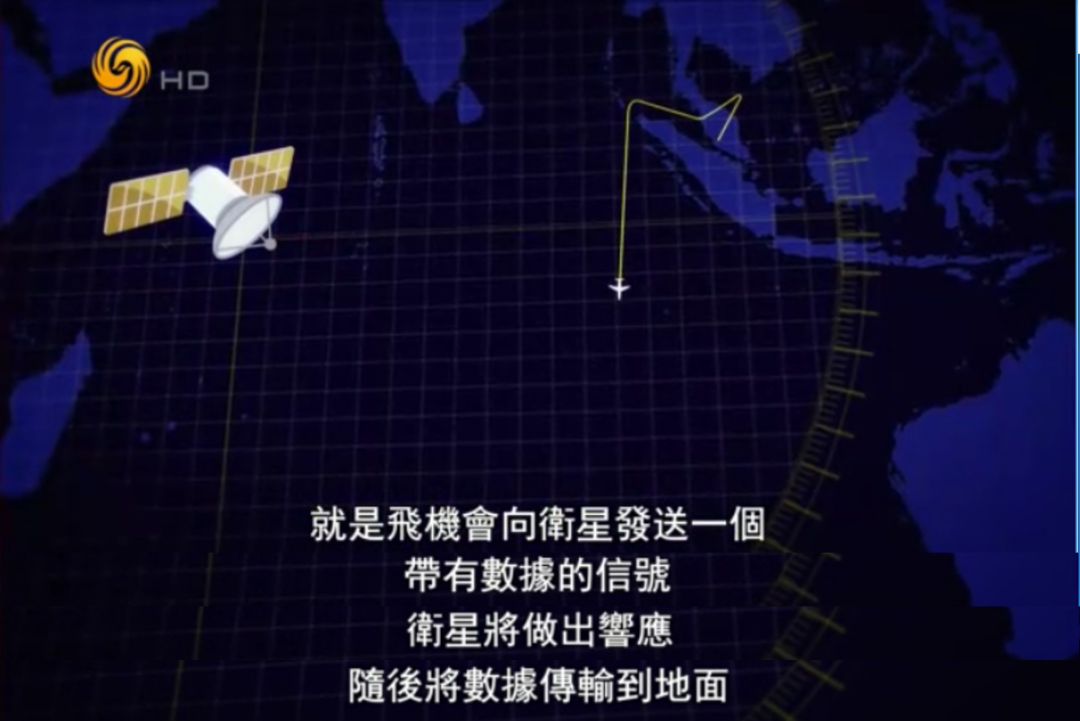 消失的MH370!机长是否真如传闻一样蓄意而为? 消失的MH370!机长是否真如传闻一样蓄意而为?