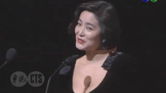 林青霞凭《滚滚红尘》获第27届金马奖最佳女主角