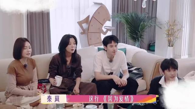 还得是熟人局，她们自己磕cp比我们还狠