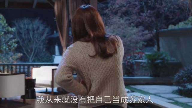 都挺好，这部剧真的很好！…