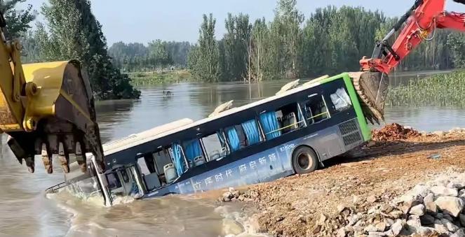 郑州7·20特大暴雨灾害调查报告公布,郑州市委书记、市长被问责!休闲区蓝鸢梦想 - Www.slyday.coM 郑州7·20特大暴雨灾害调查报告公布,郑州市委书记、市长被问责!休闲区蓝鸢梦想 - Www.slyday.coM