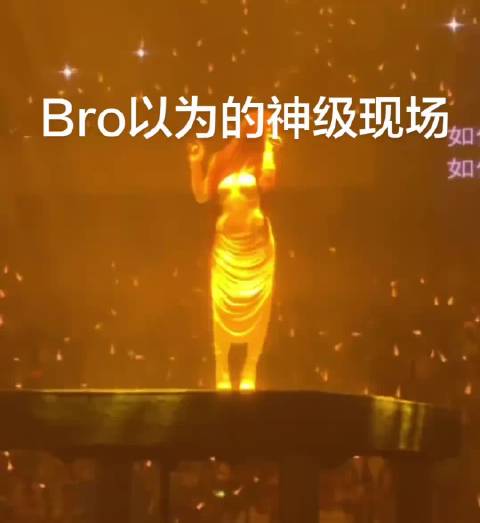 看看先辈们的战斗