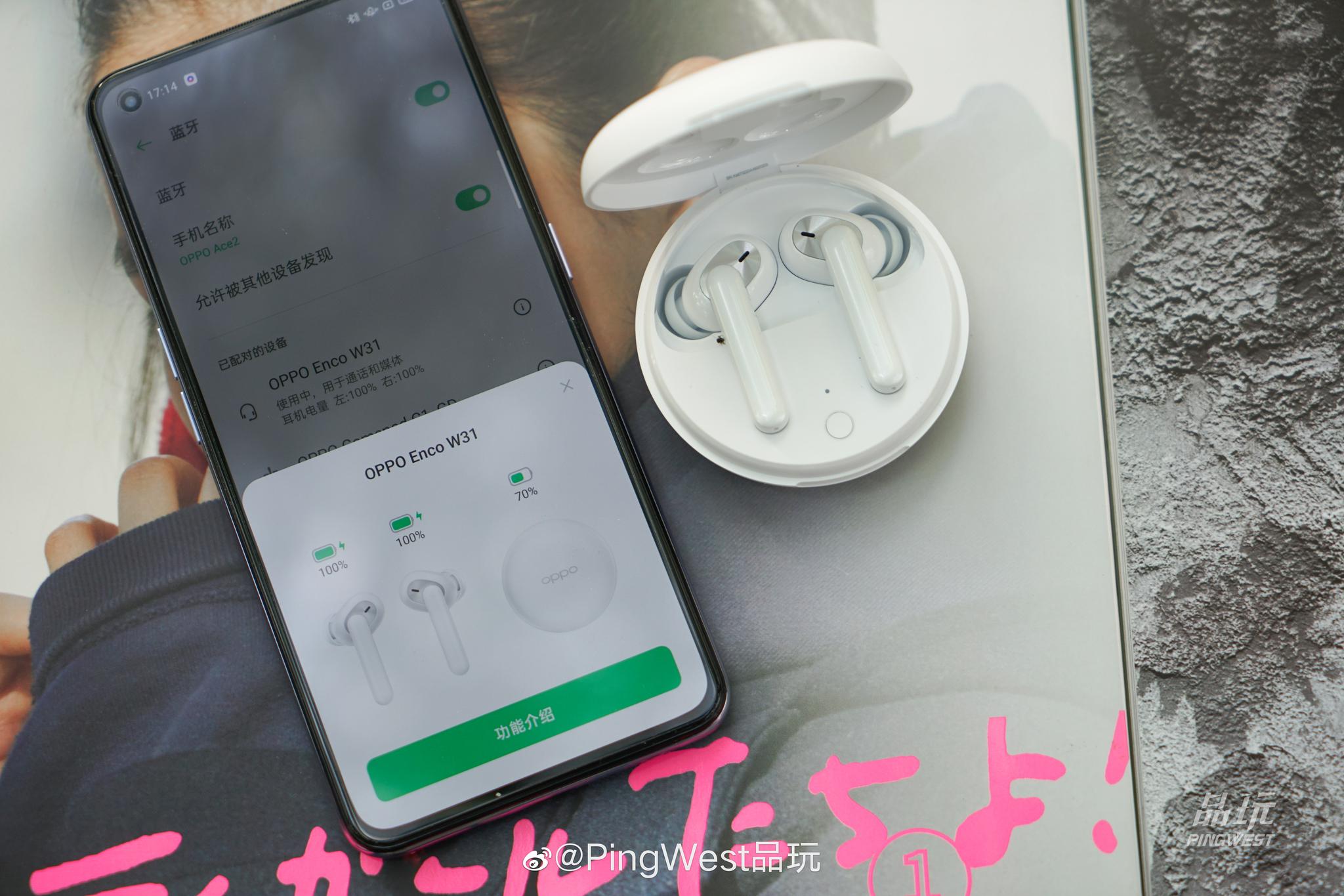 oppo enco w31 lite,oppoencow31灵动版耳机 oppoencow31真无线耳机图赏