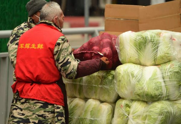 图集|直击疫情防控下的郑州速度休闲区蓝鸢梦想 - Www.slyday.coM 图集|直击疫情防控下的郑州速度休闲区蓝鸢梦想 - Www.slyday.coM