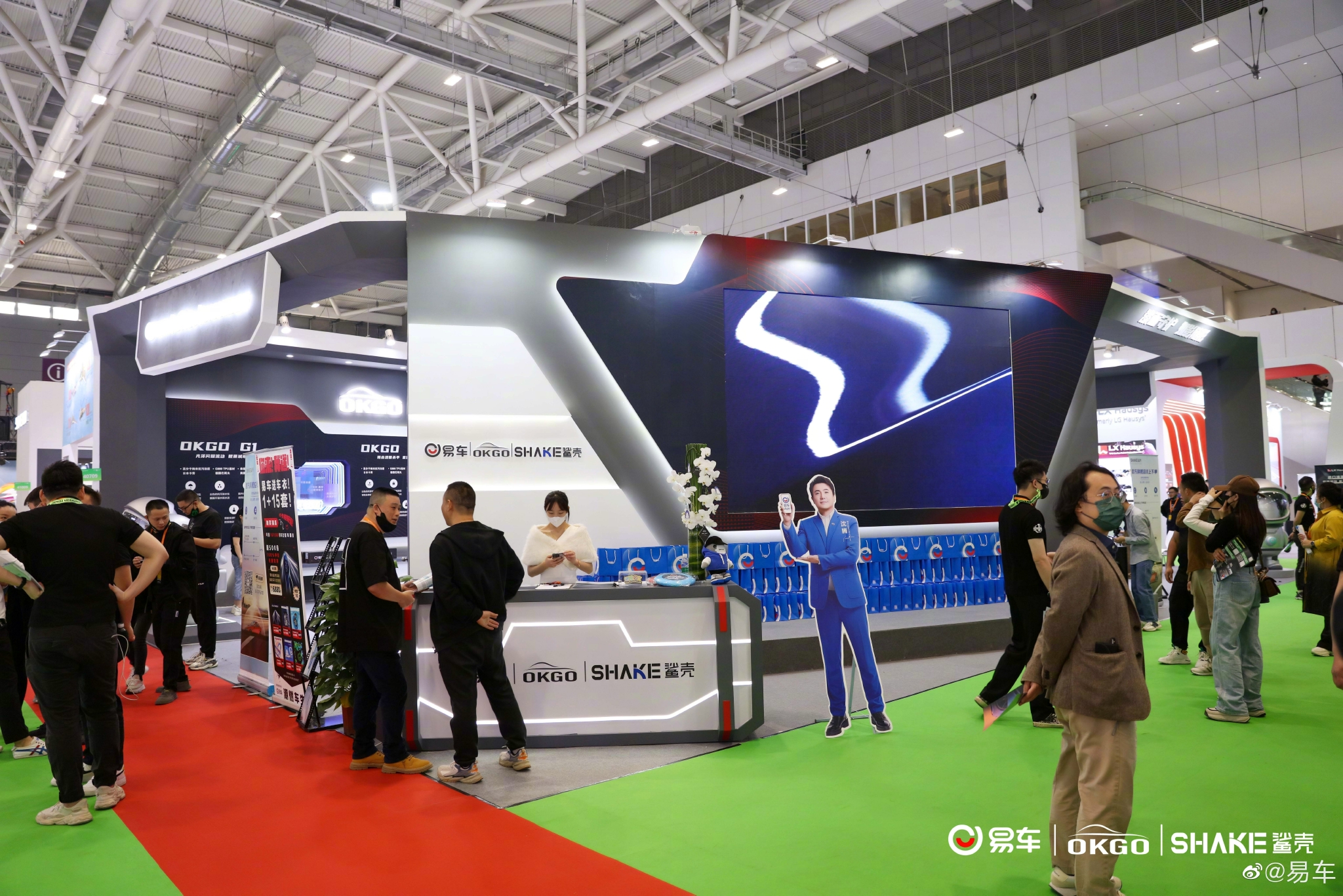 2023九州汽车生态博览会系列活动圆满收官……