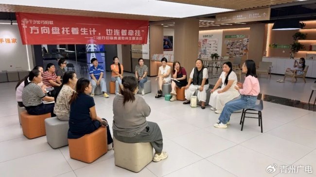 夏日送清凉｜T3出行妇联开展高温慰问，为网约车女司机送上专属关怀