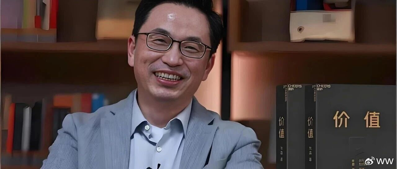 比亚迪获高层点赞，“唯快不破”缘何让位于“长期主义”？