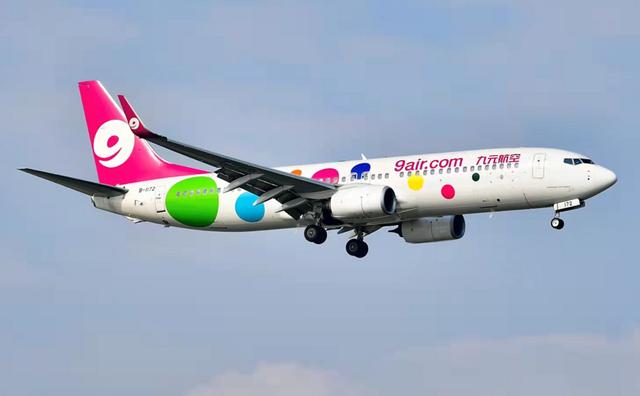 票价低至309元,比乘坐高铁还便宜!贵阳开通直飞武夷山新航线休闲区蓝鸢梦想 - Www.slyday.coM 票价低至309元,比乘坐高铁还便宜!贵阳开通直飞武夷山新航线休闲区蓝鸢梦想 - Www.slyday.coM